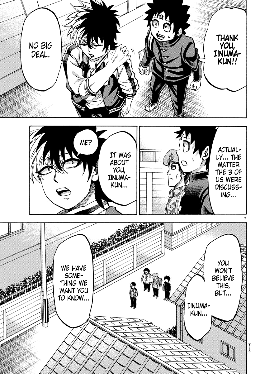 Rokudou no Onna-tachi Chapter 105 page 6 - Chapter 105: Shared Destiny