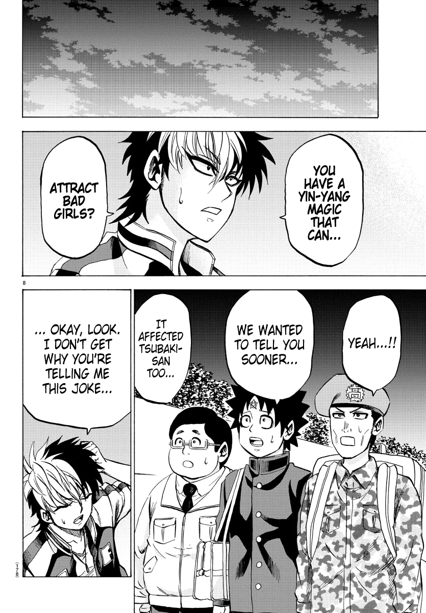 Rokudou no Onna-tachi Chapter 105 page 7 - Chapter 105: Shared Destiny