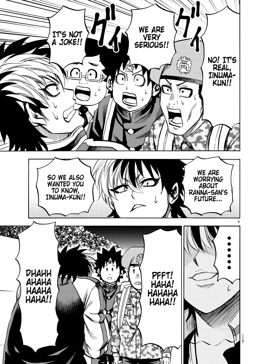 Rokudou no Onna-tachi Chapter 105 page 8 - Chapter 105: Shared Destiny