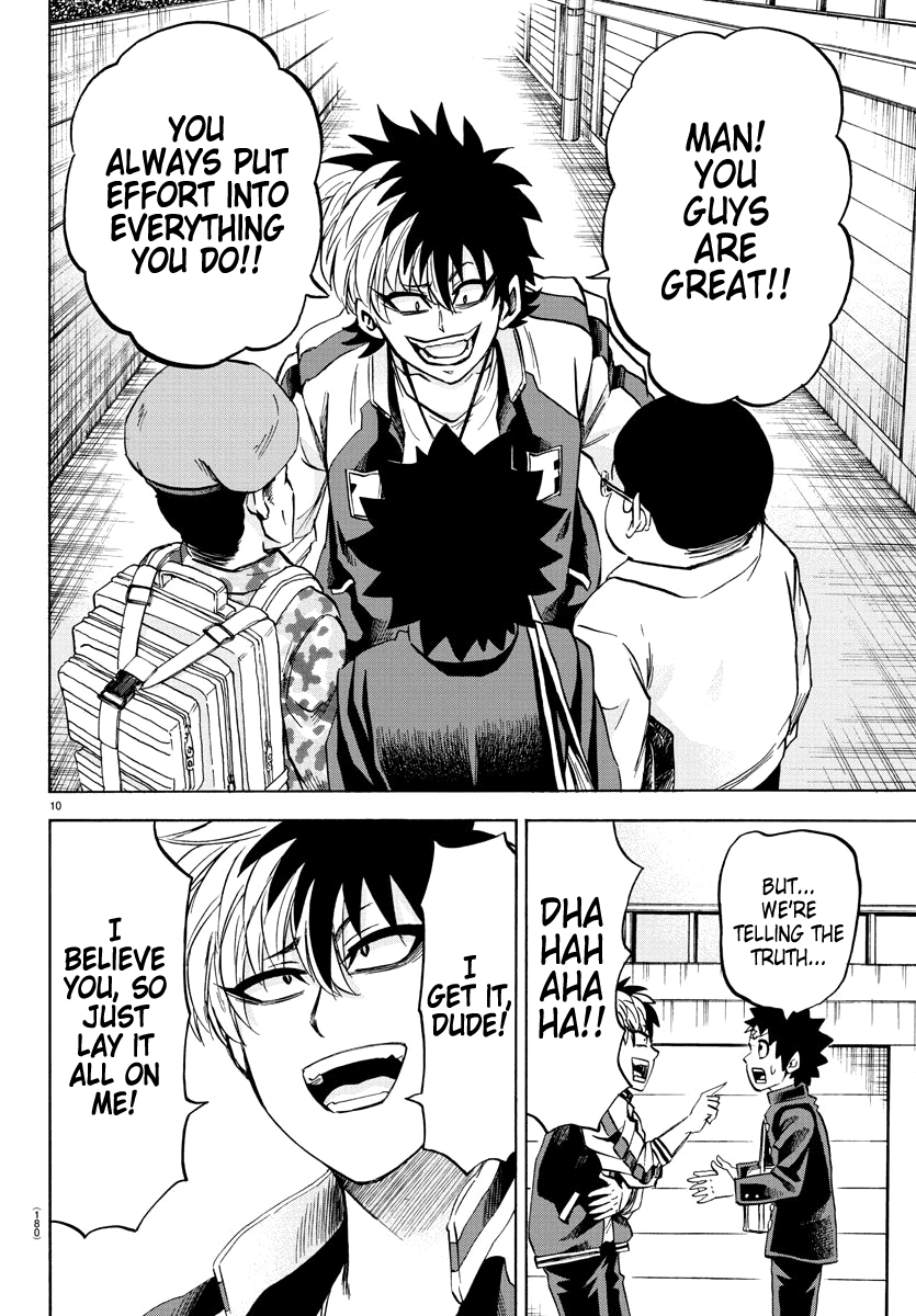 Rokudou no Onna-tachi Chapter 105 page 9 - Chapter 105: Shared Destiny