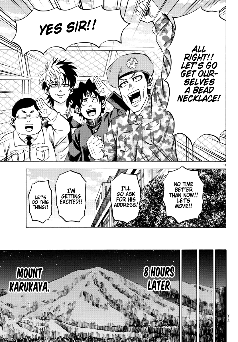 Rokudou no Onna-tachi Chapter 106 page 11 - Chapter 106: Gremlin