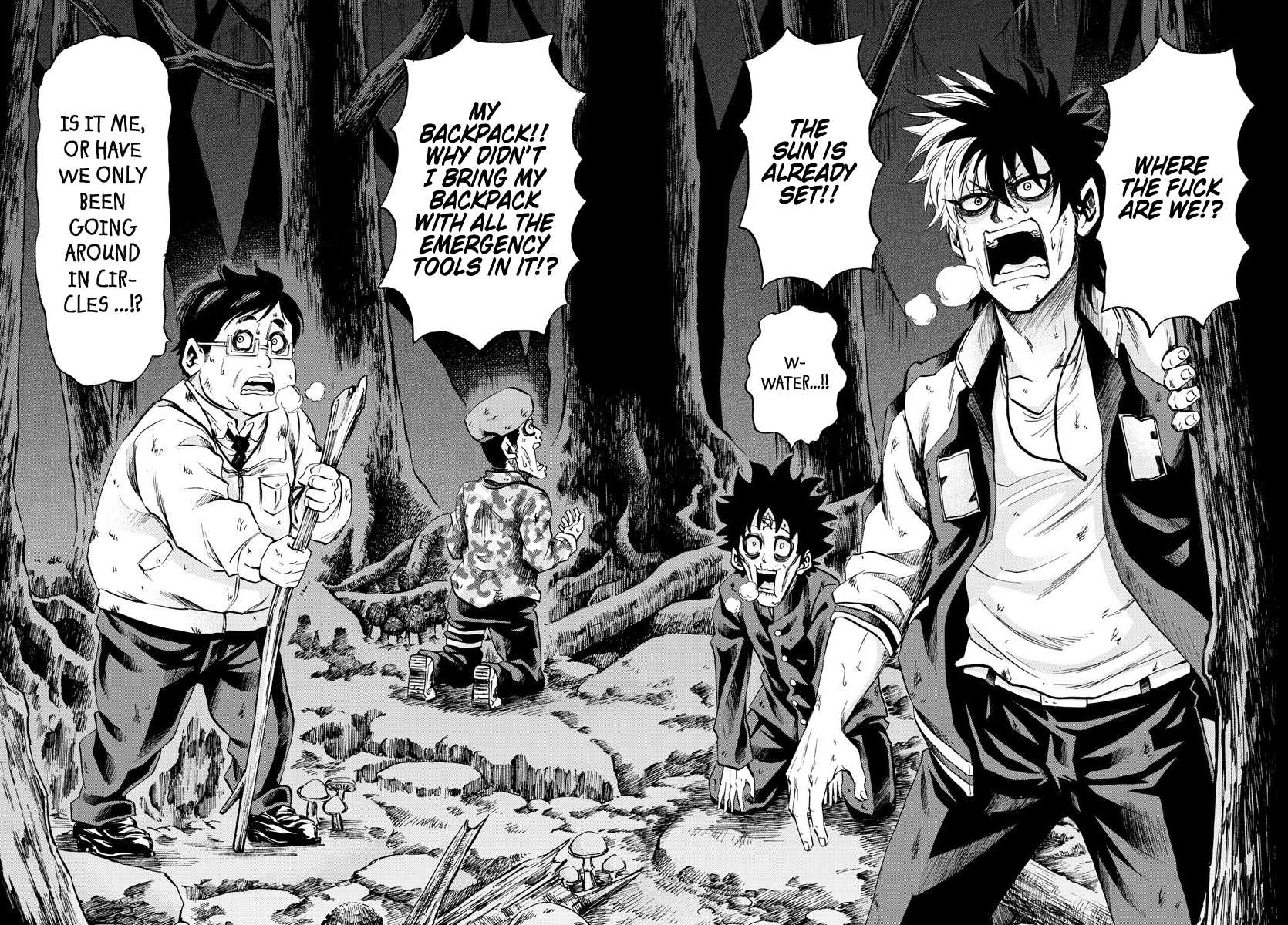Rokudou no Onna-tachi Chapter 106 page 12 - Chapter 106: Gremlin