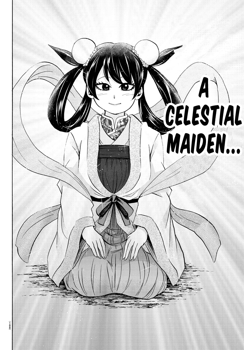 Rokudou no Onna-tachi Chapter 106 page 15 - Chapter 106: Gremlin