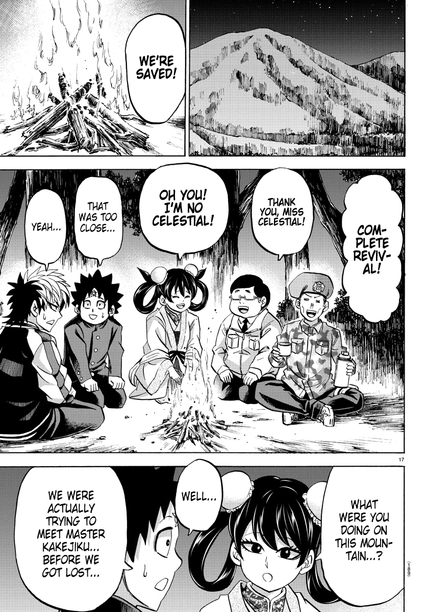 Rokudou no Onna-tachi Chapter 106 page 16 - Chapter 106: Gremlin