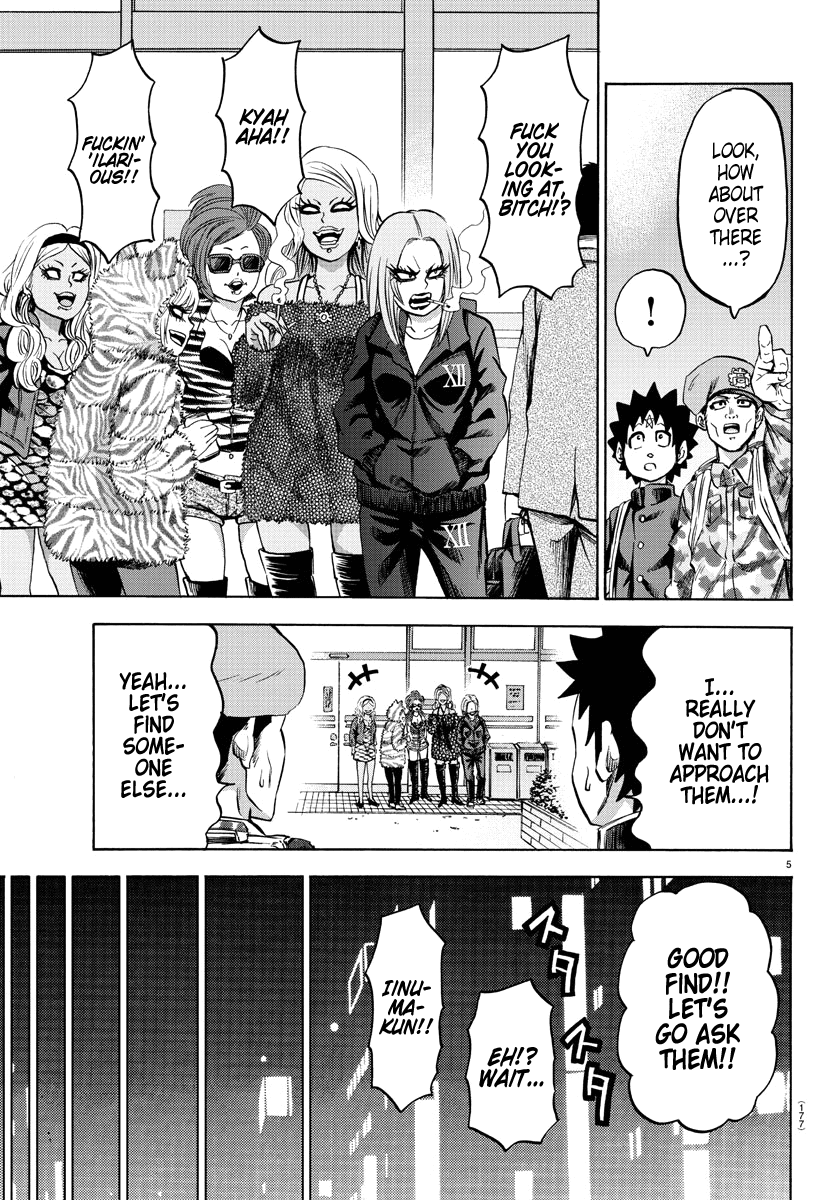 Rokudou no Onna-tachi Chapter 106 page 5 - Chapter 106: Gremlin