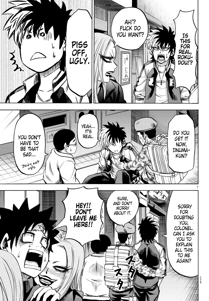 Rokudou no Onna-tachi Chapter 106 page 7 - Chapter 106: Gremlin