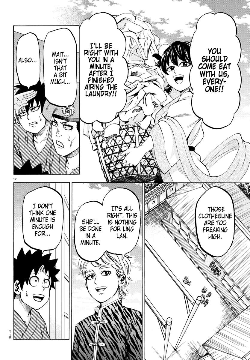Rokudou no Onna-tachi Chapter 107 page 12 - Chapter 107: Nestled Martial Arts
