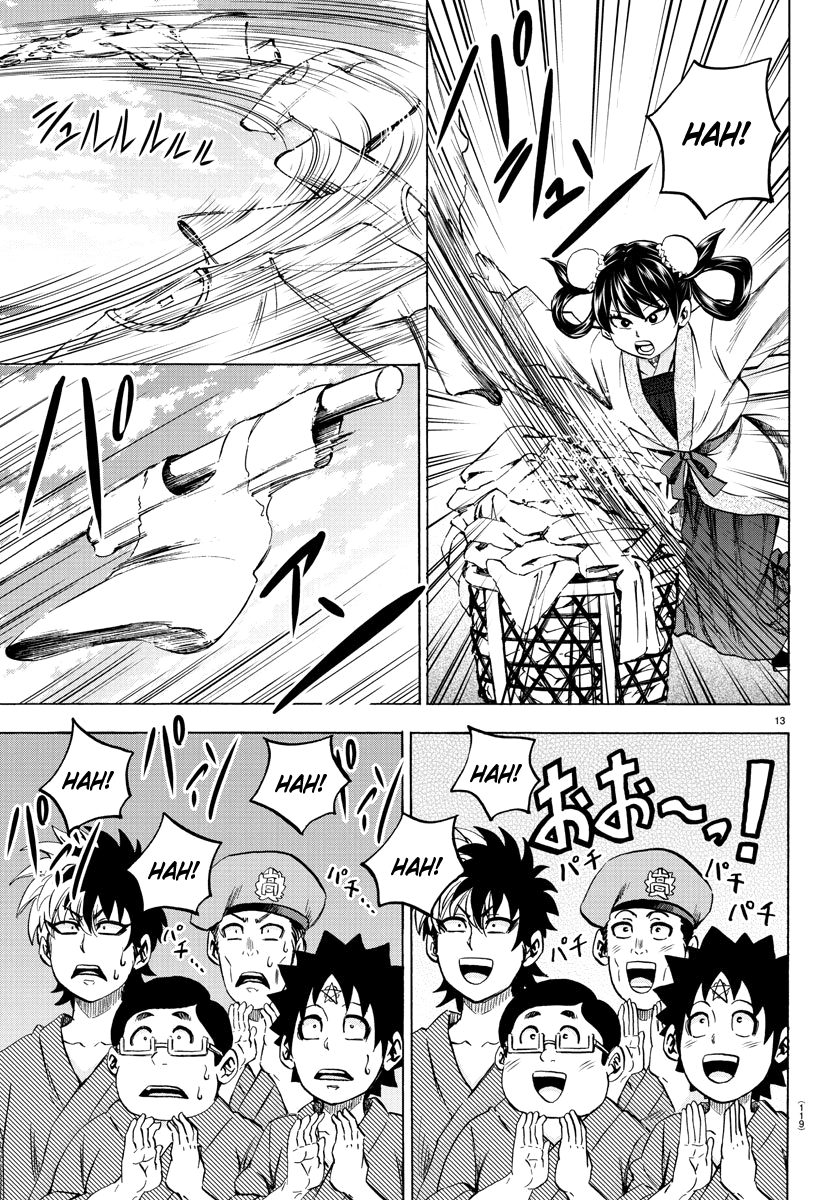 Rokudou no Onna-tachi Chapter 107 page 13 - Chapter 107: Nestled Martial Arts