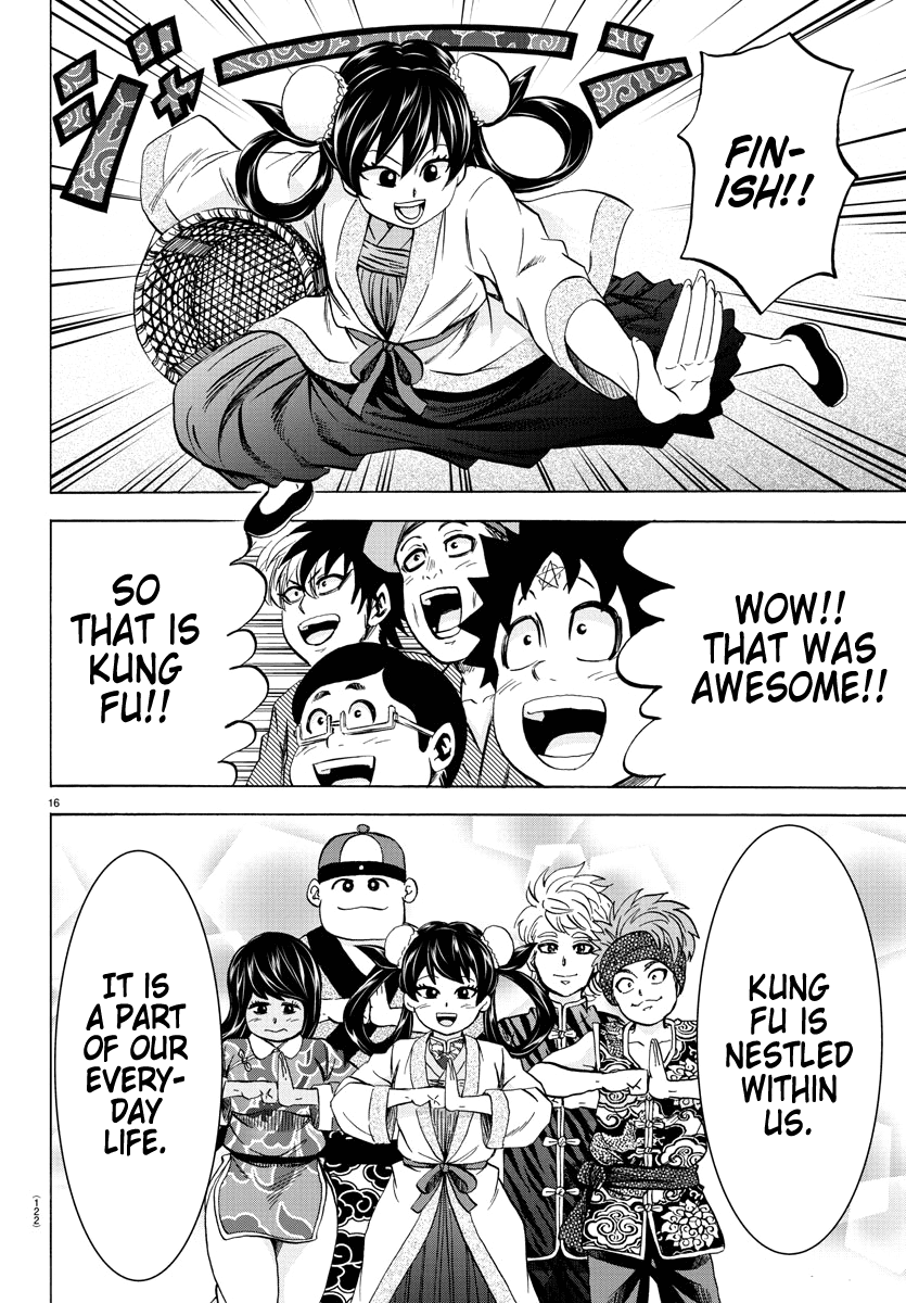 Rokudou no Onna-tachi Chapter 107 page 15 - Chapter 107: Nestled Martial Arts