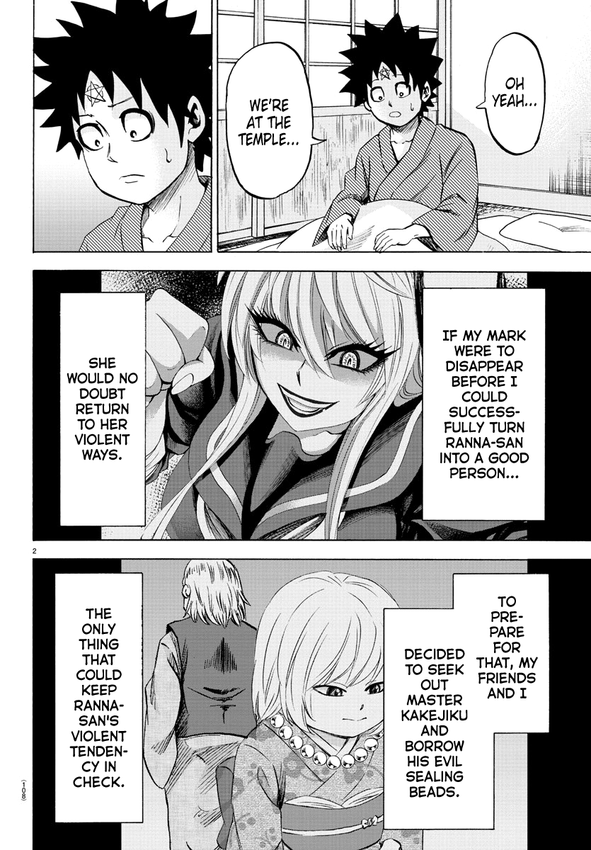 Rokudou no Onna-tachi Chapter 107 page 2 - Chapter 107: Nestled Martial Arts