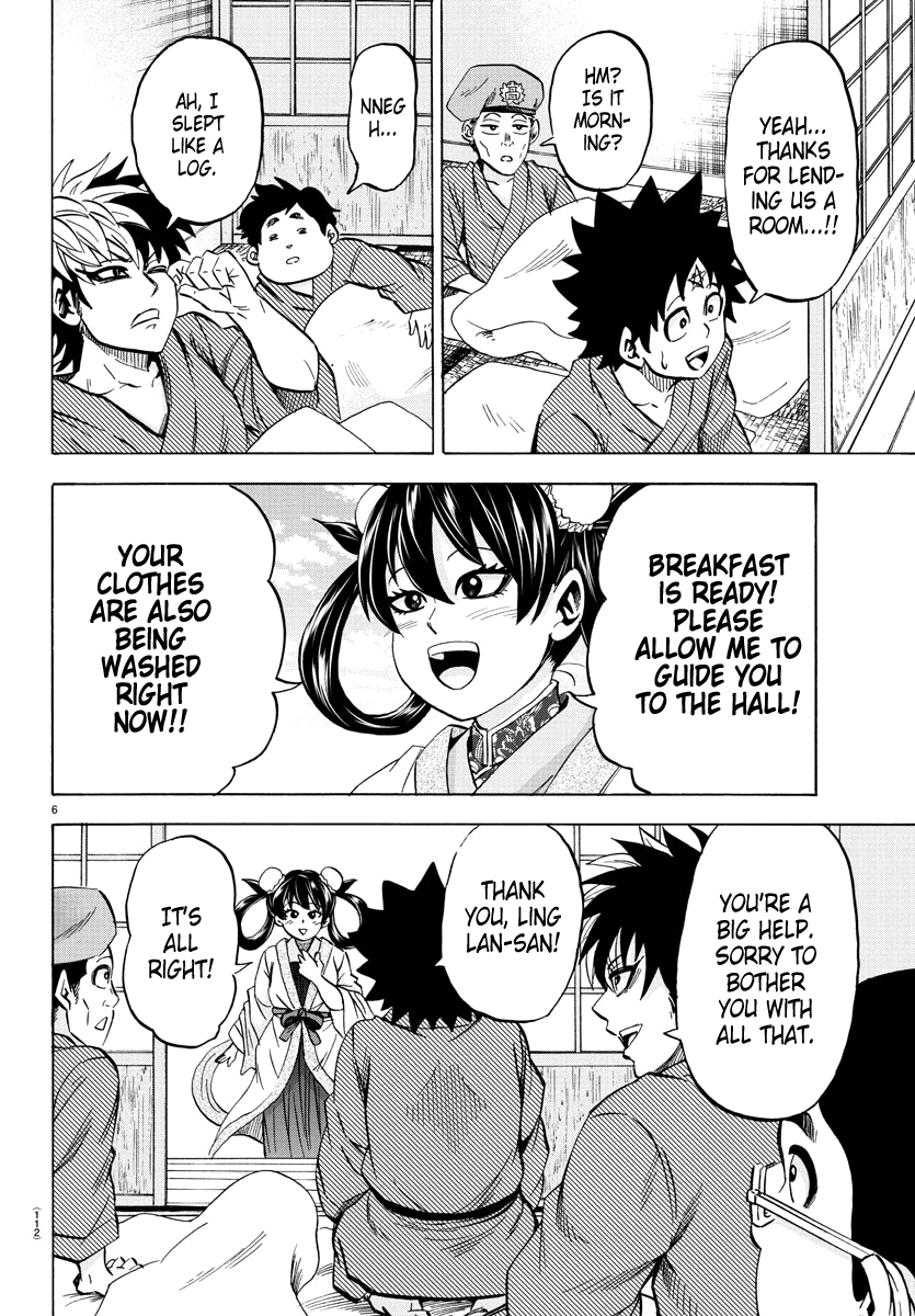 Rokudou no Onna-tachi Chapter 107 page 6 - Chapter 107: Nestled Martial Arts