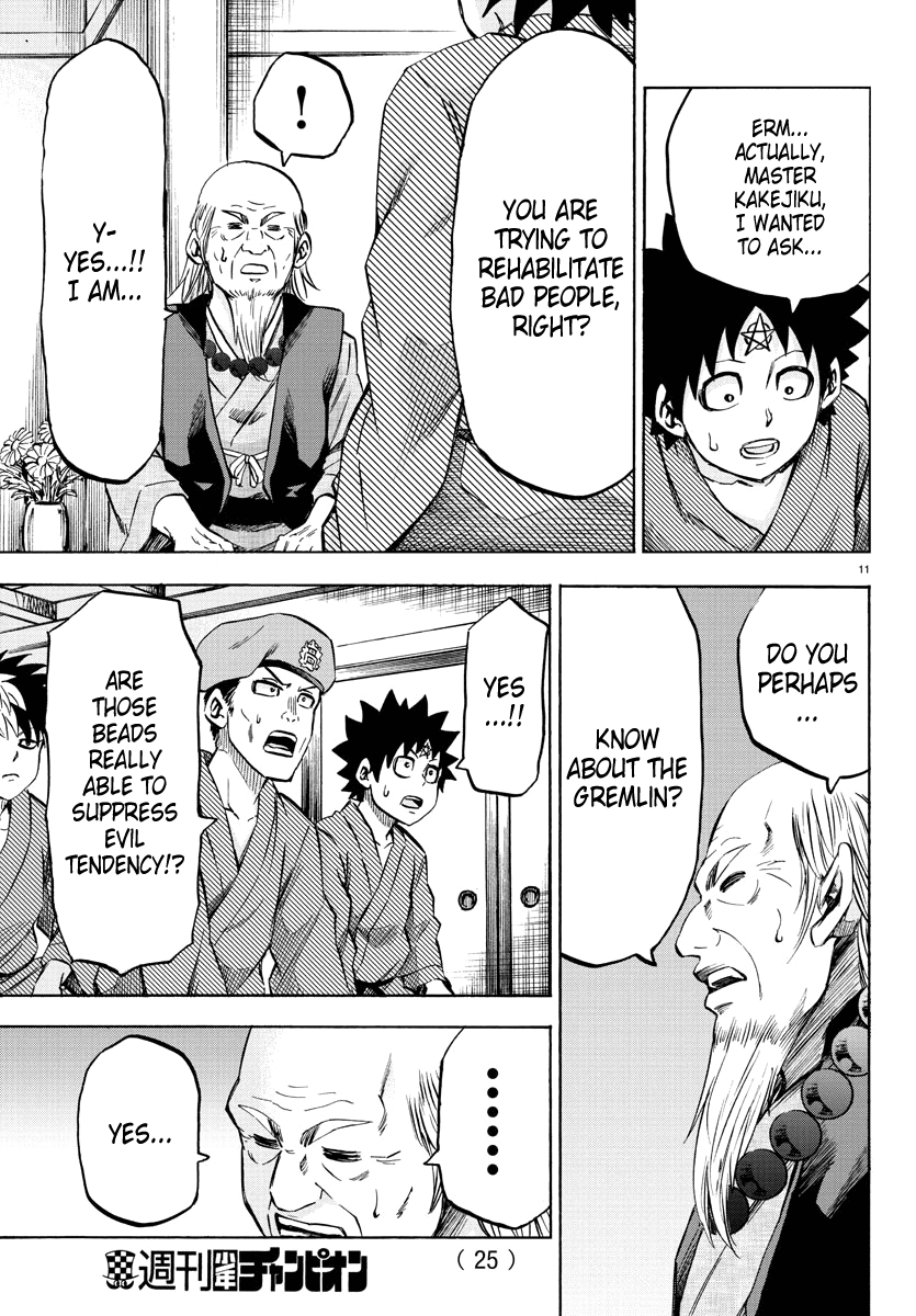 Rokudou no Onna-tachi Chapter 108 page 11 - Chapter 108: Ling Lan