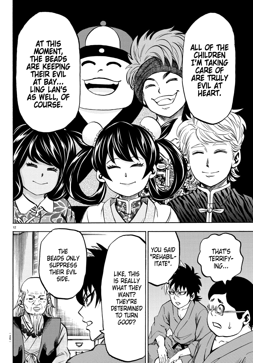 Rokudou no Onna-tachi Chapter 108 page 12 - Chapter 108: Ling Lan