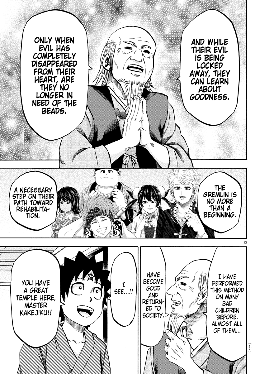 Rokudou no Onna-tachi Chapter 108 page 13 - Chapter 108: Ling Lan
