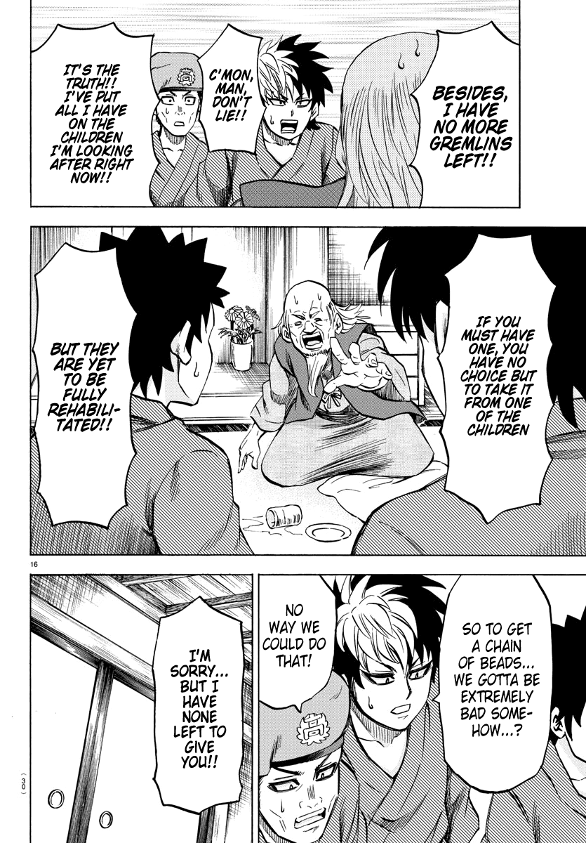 Rokudou no Onna-tachi Chapter 108 page 16 - Chapter 108: Ling Lan