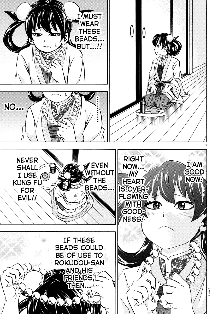Rokudou no Onna-tachi Chapter 108 page 17 - Chapter 108: Ling Lan