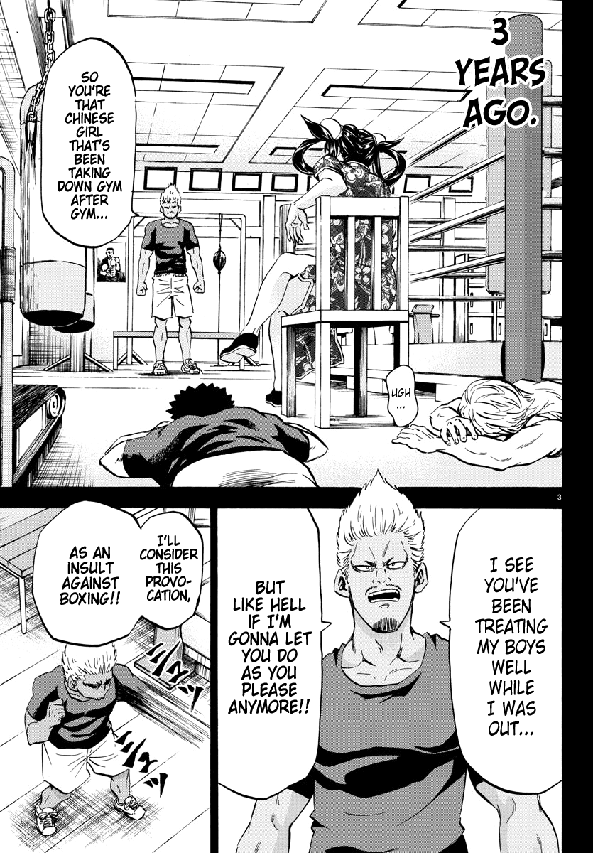 Rokudou no Onna-tachi Chapter 108 page 4 - Chapter 108: Ling Lan