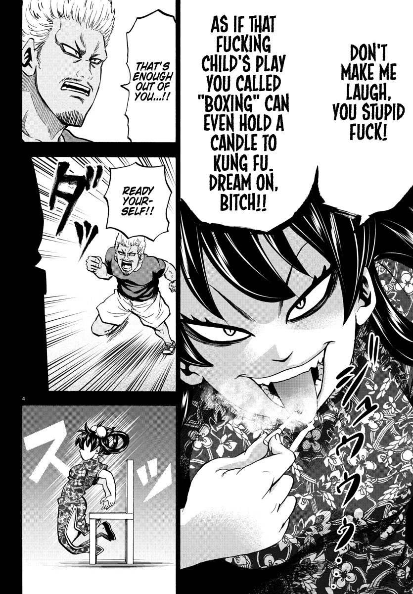 Rokudou no Onna-tachi Chapter 108 page 5 - Chapter 108: Ling Lan