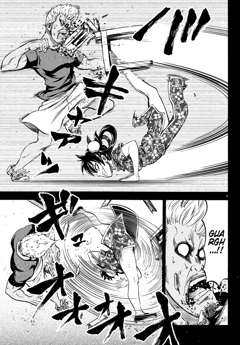 Rokudou no Onna-tachi Chapter 108 page 6 - Chapter 108: Ling Lan