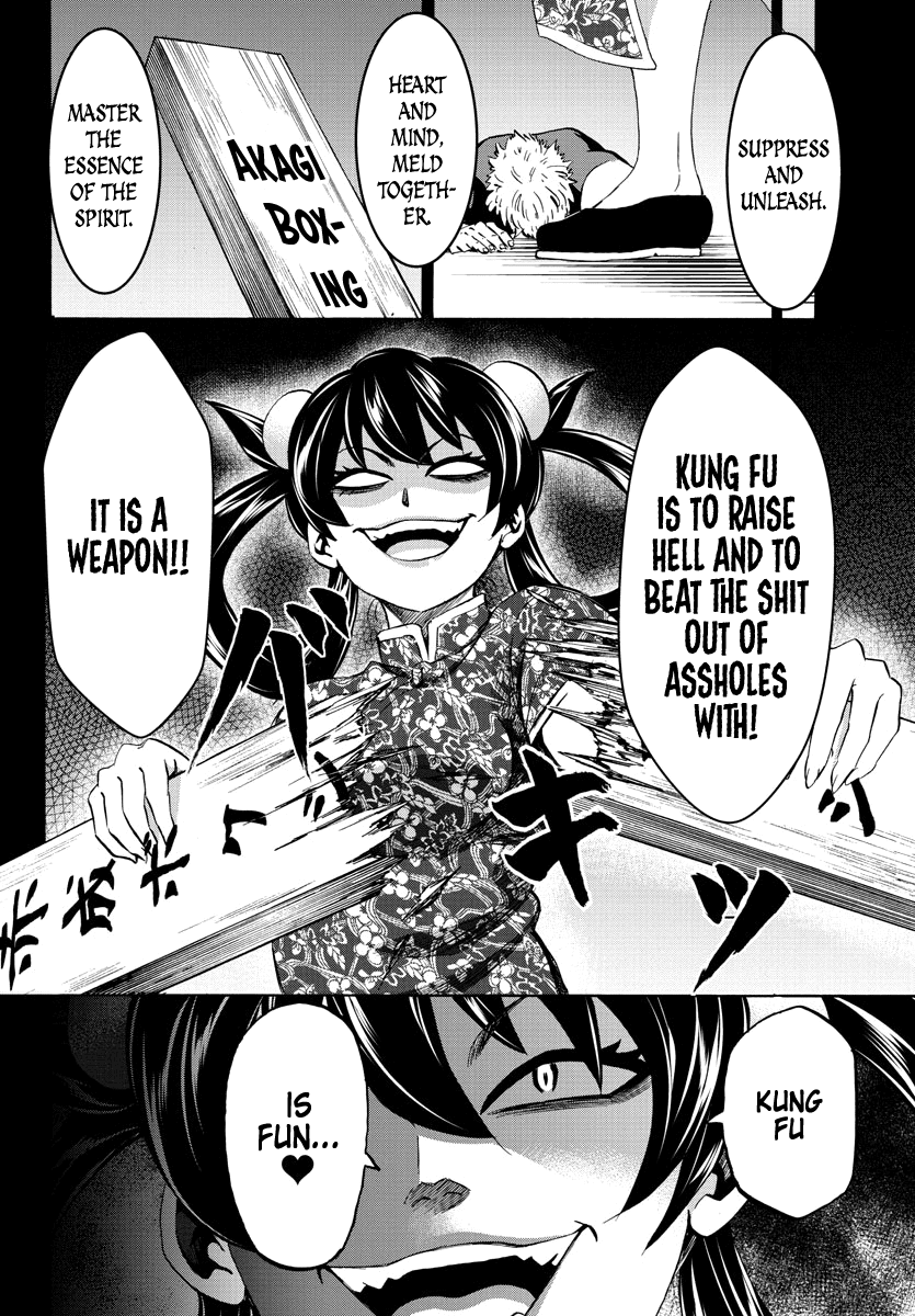 Rokudou no Onna-tachi Chapter 108 page 8 - Chapter 108: Ling Lan
