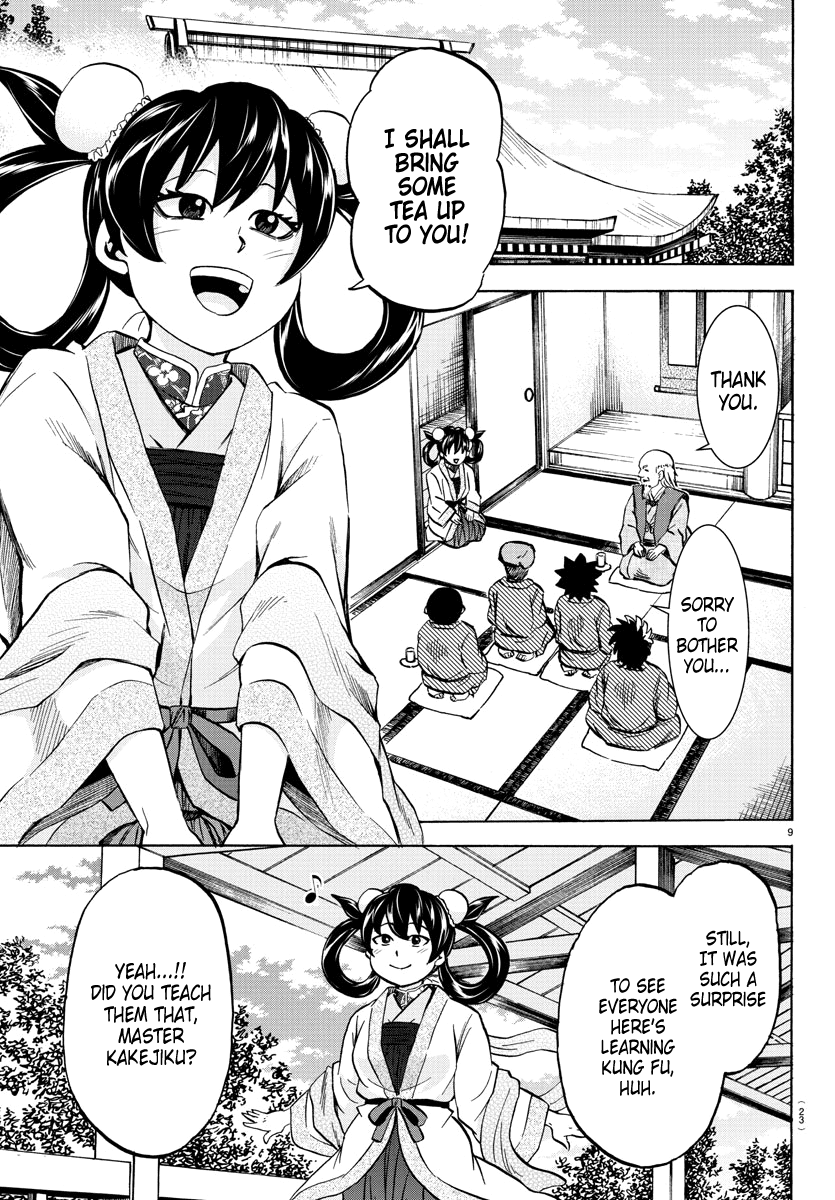 Rokudou no Onna-tachi Chapter 108 page 9 - Chapter 108: Ling Lan