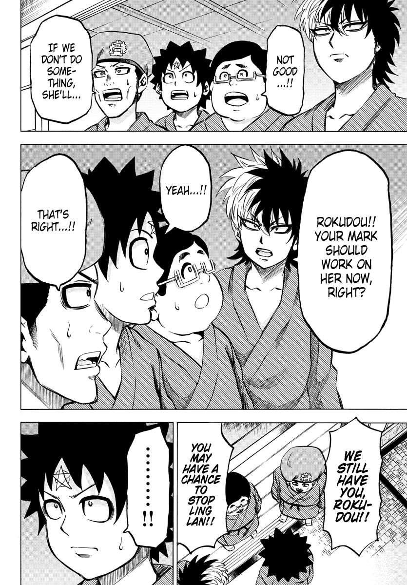 Rokudou no Onna-tachi Chapter 109 page 11 - Chapter 109: Stupid! Idiot!