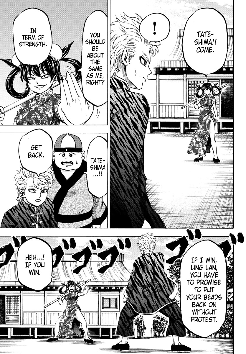 Rokudou no Onna-tachi Chapter 109 page 12 - Chapter 109: Stupid! Idiot!