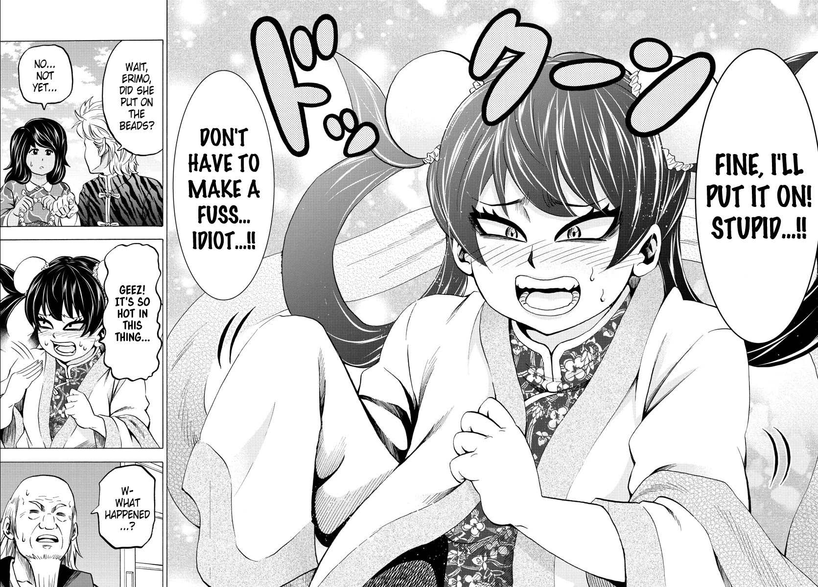 Rokudou no Onna-tachi Chapter 109 page 17 - Chapter 109: Stupid! Idiot!