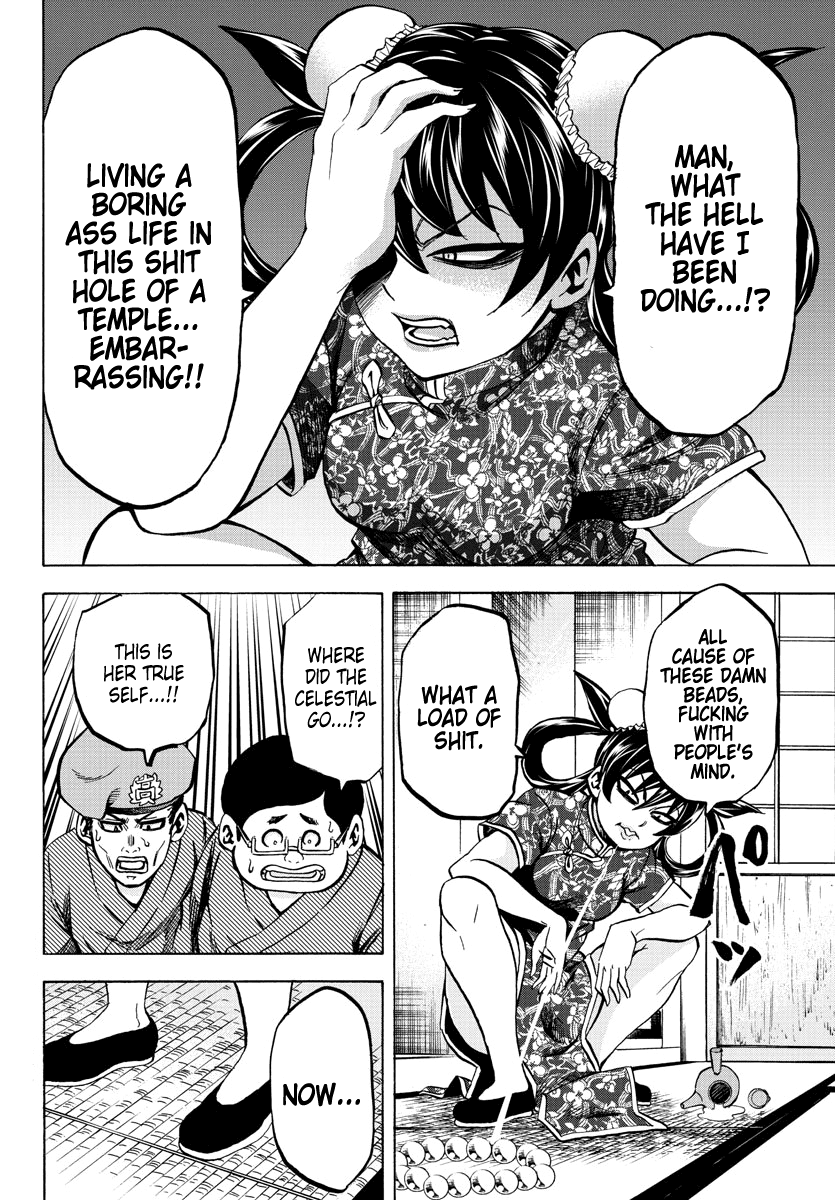 Rokudou no Onna-tachi Chapter 109 page 3 - Chapter 109: Stupid! Idiot!