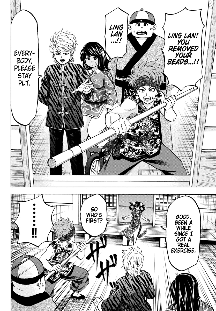 Rokudou no Onna-tachi Chapter 109 page 5 - Chapter 109: Stupid! Idiot!