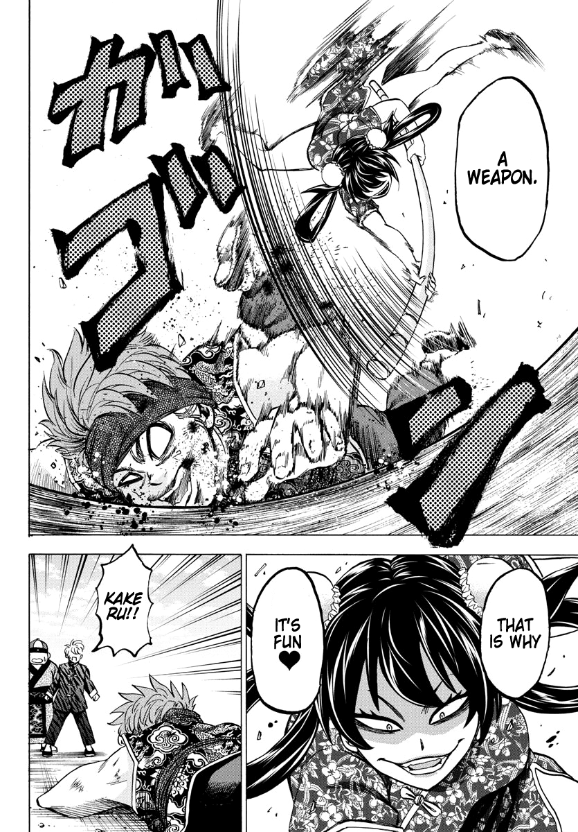 Rokudou no Onna-tachi Chapter 109 page 9 - Chapter 109: Stupid! Idiot!