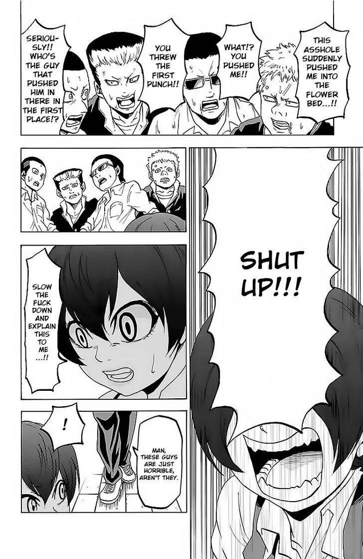 Rokudou no Onna-tachi Chapter 11 page 12 - Chapter 11: Banchou Osanada
