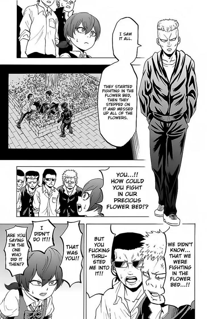 Rokudou no Onna-tachi Chapter 11 page 13 - Chapter 11: Banchou Osanada
