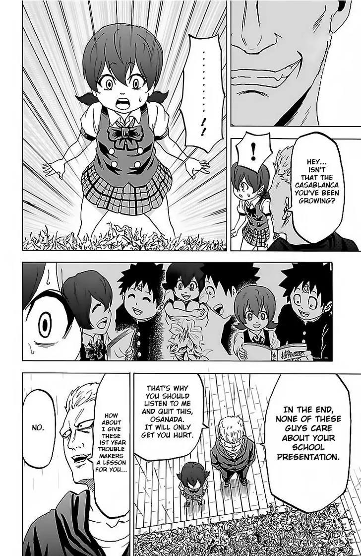 Rokudou no Onna-tachi Chapter 11 page 14 - Chapter 11: Banchou Osanada