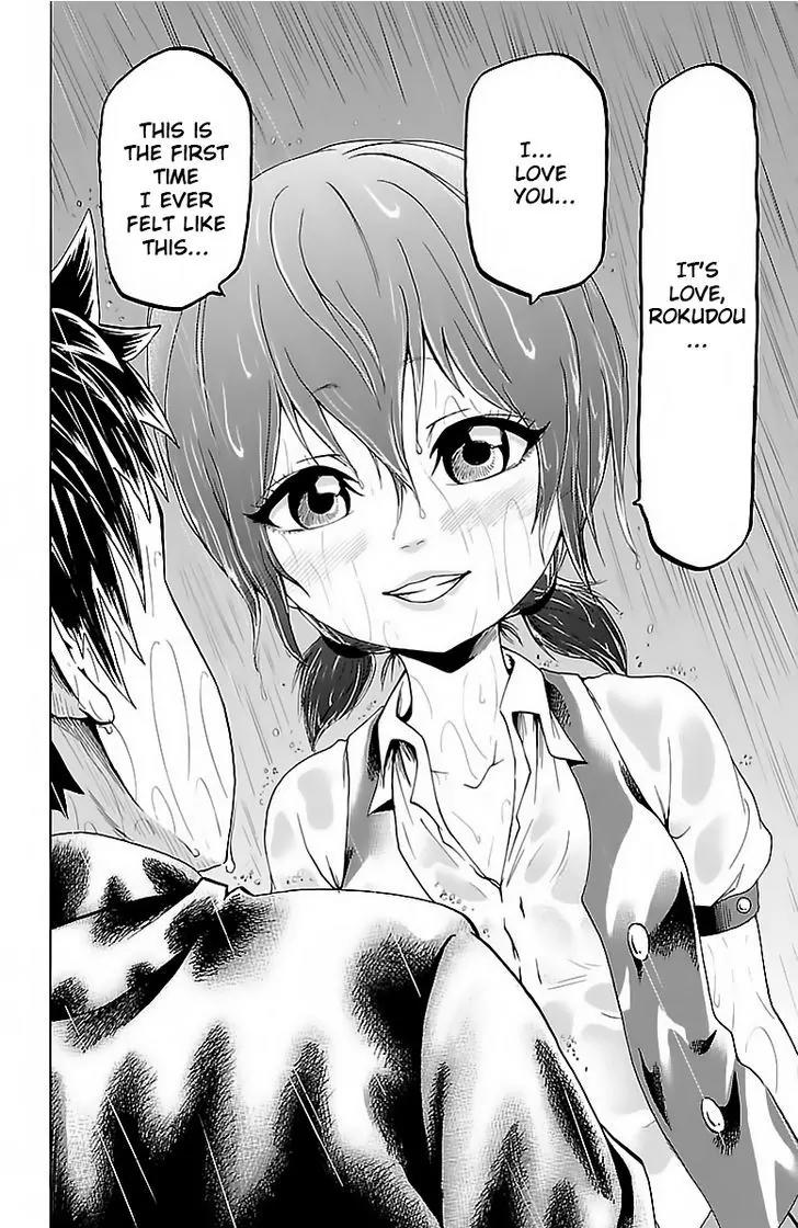 Rokudou no Onna-tachi Chapter 11 page 19 - Chapter 11: Banchou Osanada