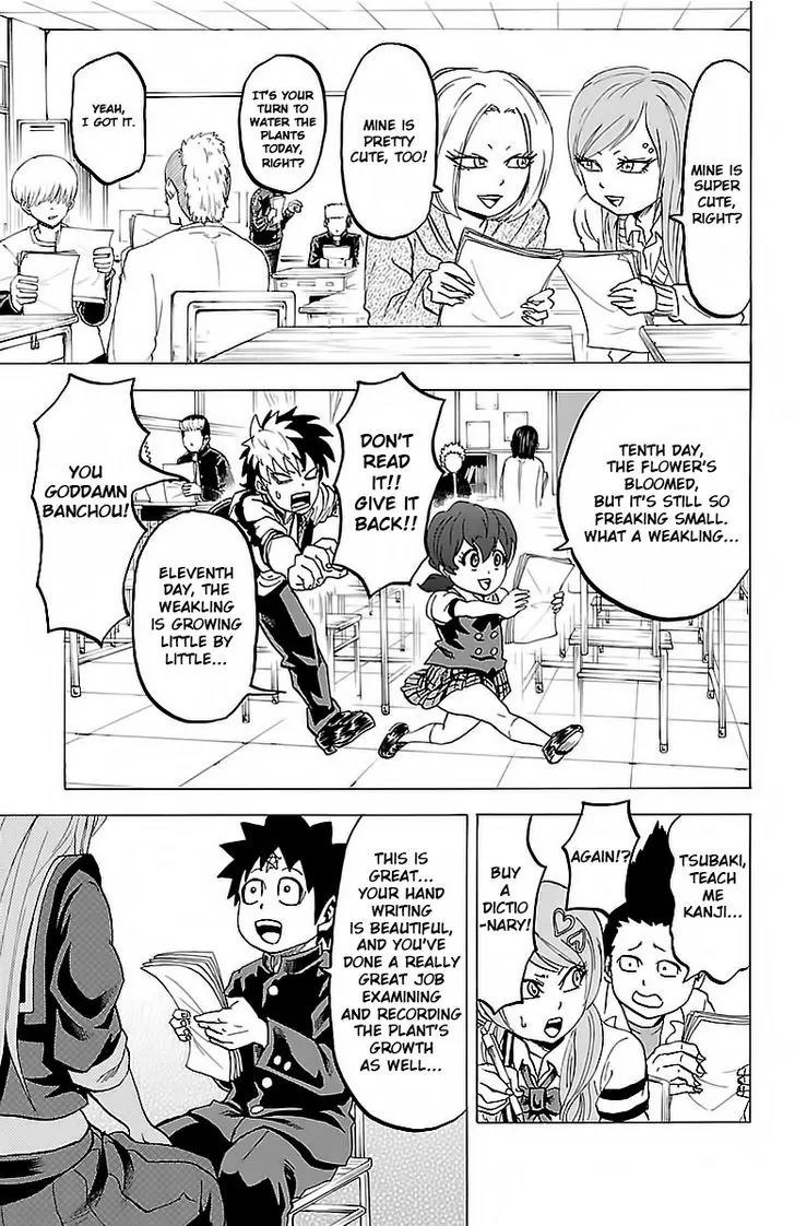 Rokudou no Onna-tachi Chapter 11 page 3 - Chapter 11: Banchou Osanada