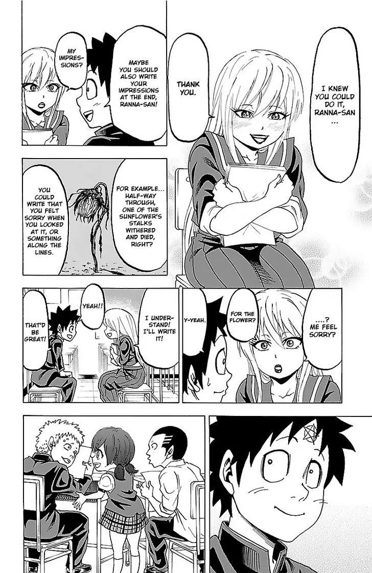 Rokudou no Onna-tachi Chapter 11 page 4 - Chapter 11: Banchou Osanada