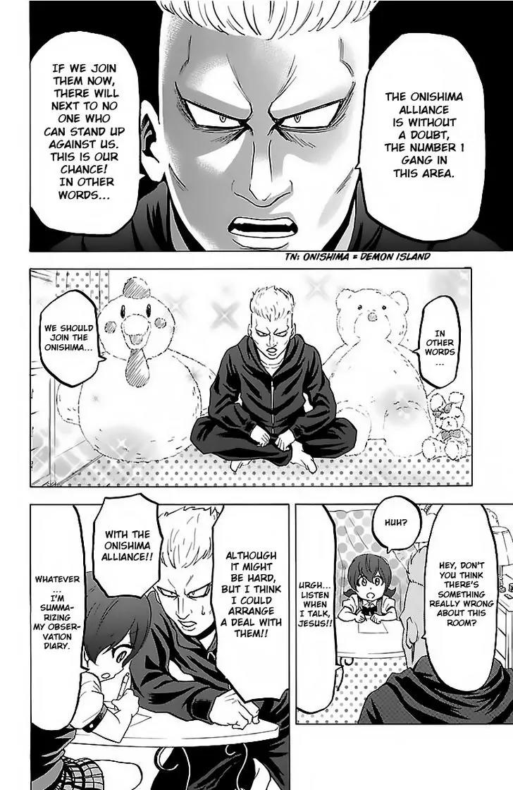 Rokudou no Onna-tachi Chapter 11 page 6 - Chapter 11: Banchou Osanada