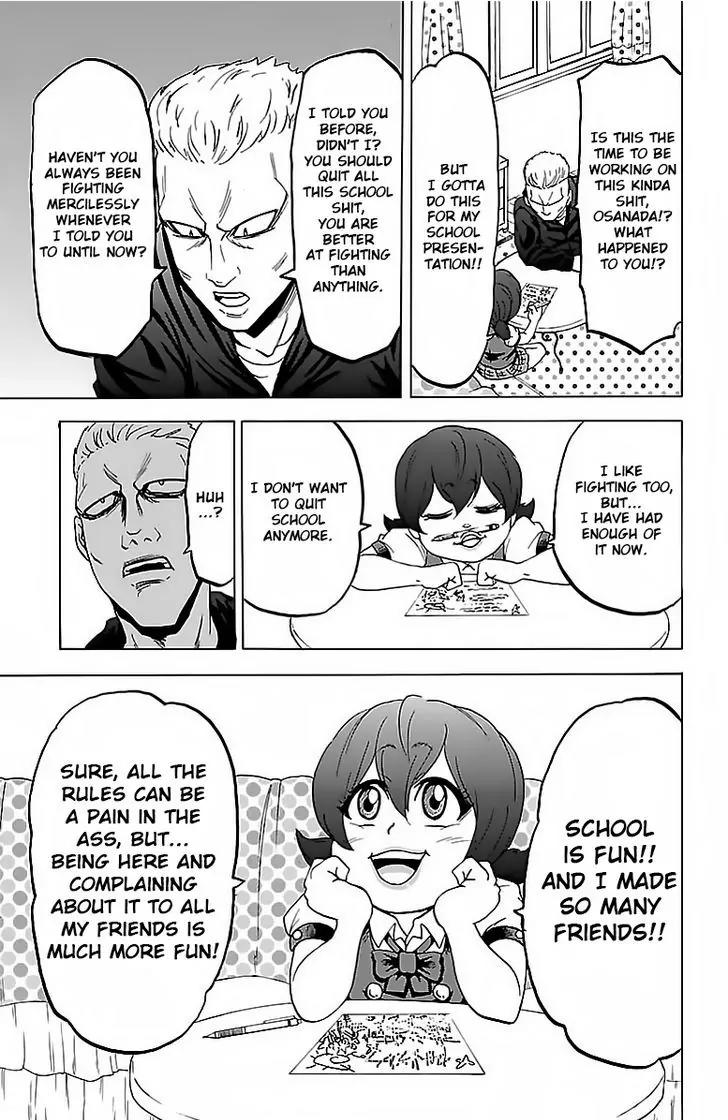 Rokudou no Onna-tachi Chapter 11 page 7 - Chapter 11: Banchou Osanada