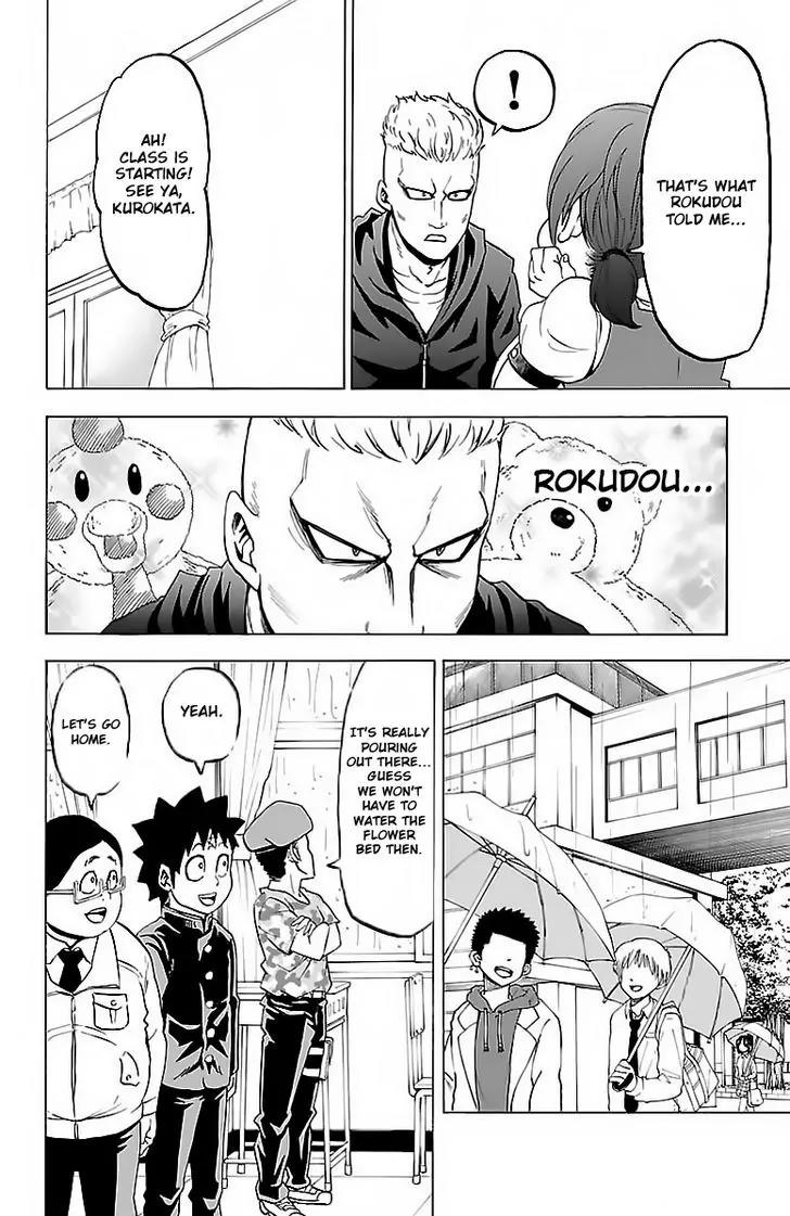 Rokudou no Onna-tachi Chapter 11 page 8 - Chapter 11: Banchou Osanada