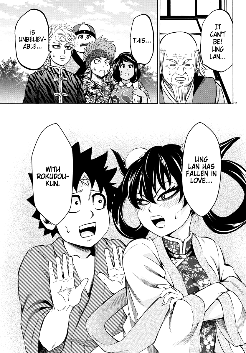 Rokudou no Onna-tachi Chapter 110 page 11 - Chapter 110: Thing You Need To Know About Kung Fu