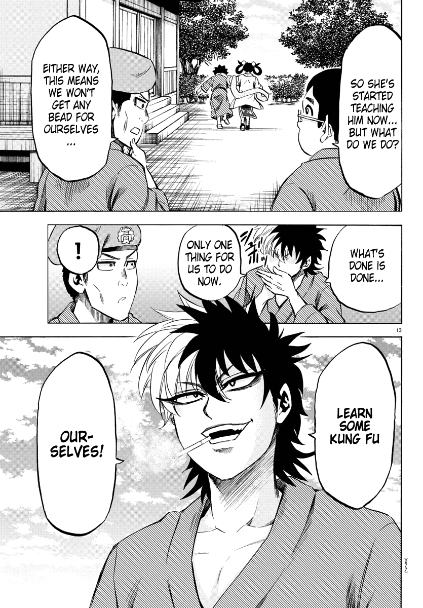 Rokudou no Onna-tachi Chapter 110 page 13 - Chapter 110: Thing You Need To Know About Kung Fu