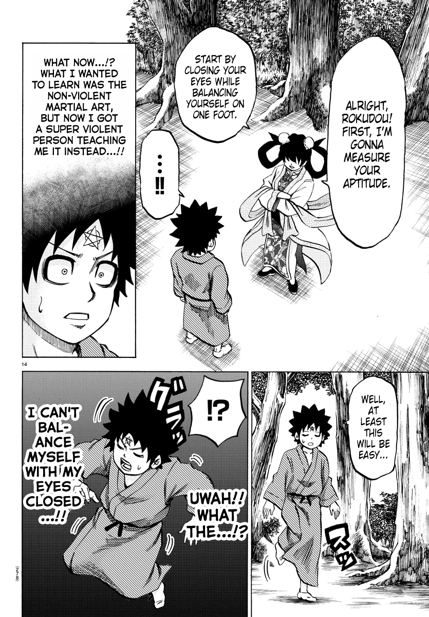 Rokudou no Onna-tachi Chapter 110 page 14 - Chapter 110: Thing You Need To Know About Kung Fu
