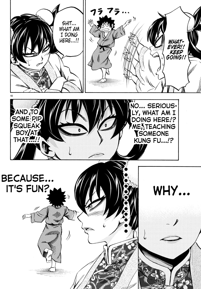 Rokudou no Onna-tachi Chapter 110 page 17 - Chapter 110: Thing You Need To Know About Kung Fu