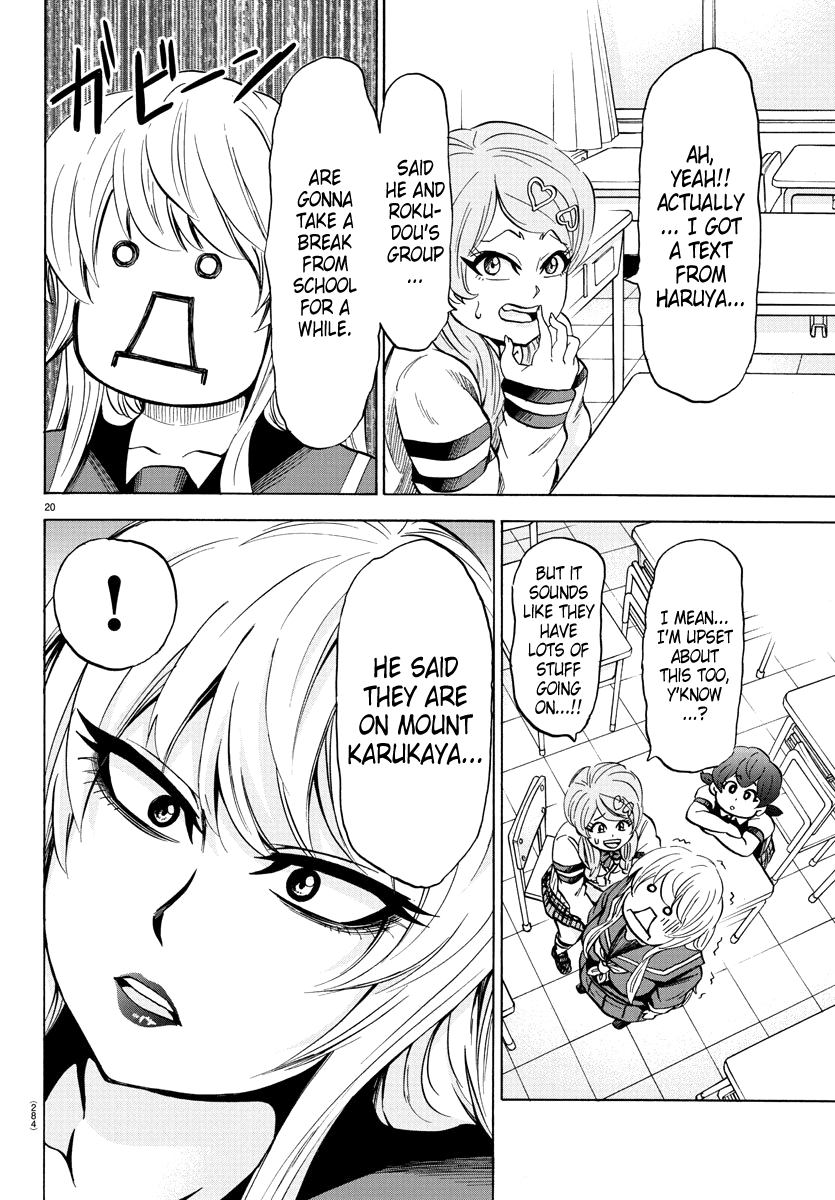 Rokudou no Onna-tachi Chapter 110 page 19 - Chapter 110: Thing You Need To Know About Kung Fu