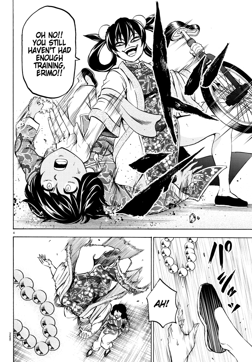 Rokudou no Onna-tachi Chapter 110 page 4 - Chapter 110: Thing You Need To Know About Kung Fu