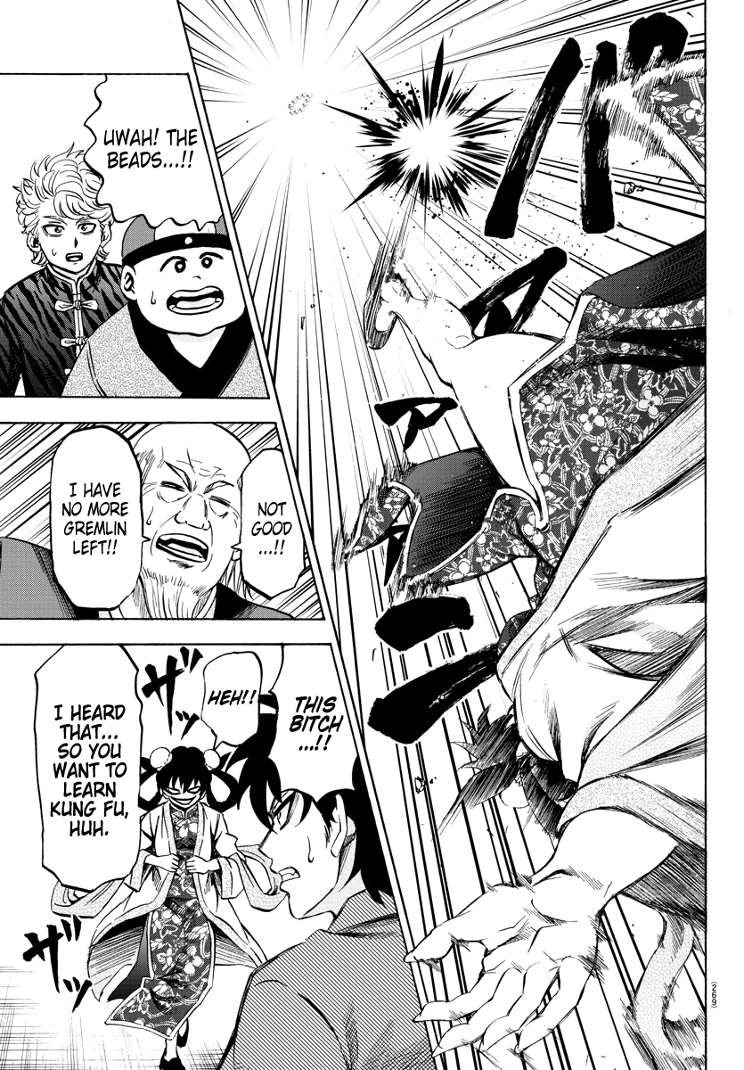Rokudou no Onna-tachi Chapter 110 page 5 - Chapter 110: Thing You Need To Know About Kung Fu