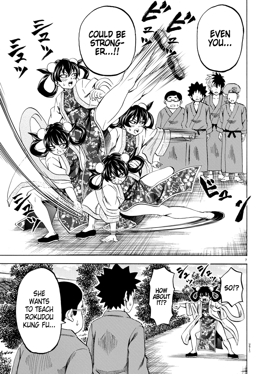 Rokudou no Onna-tachi Chapter 110 page 7 - Chapter 110: Thing You Need To Know About Kung Fu