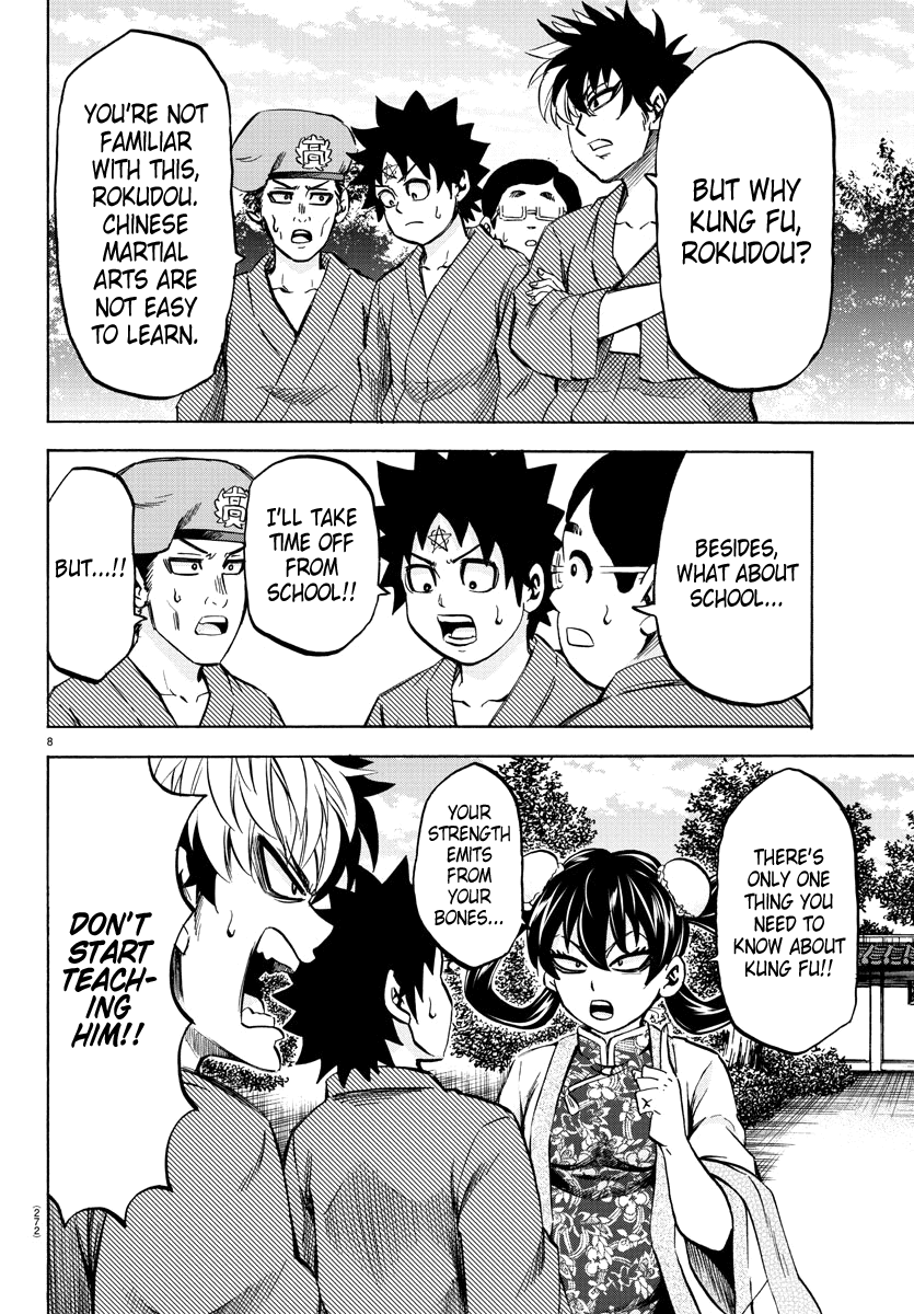 Rokudou no Onna-tachi Chapter 110 page 8 - Chapter 110: Thing You Need To Know About Kung Fu