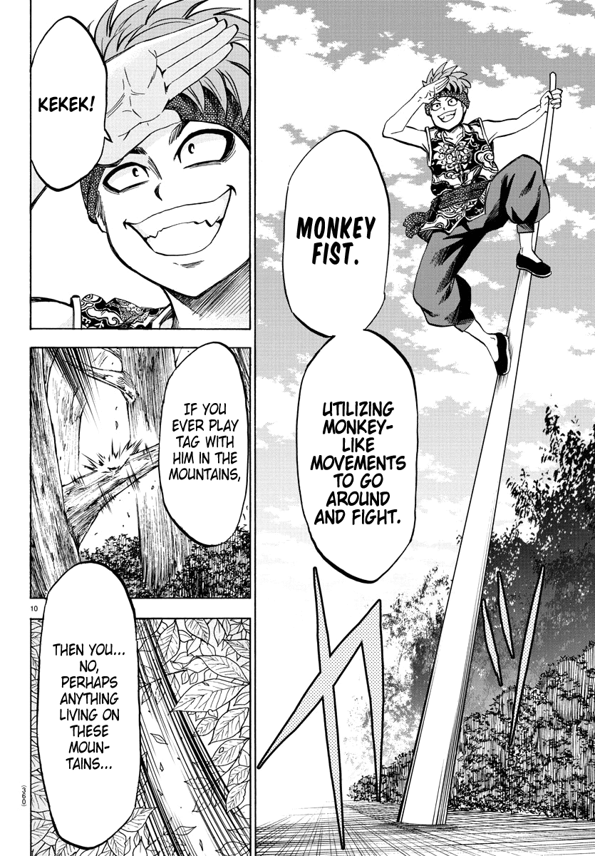 Rokudou no Onna-tachi Chapter 111 page 10 - Chapter 111: The Shape of Martial Art
